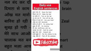 Daily use English sentences