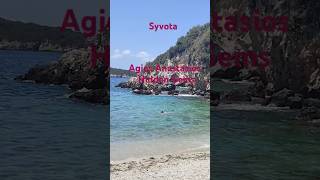 Syvota, Greece, Agios Anastasios #sivota #greekbeach #nature