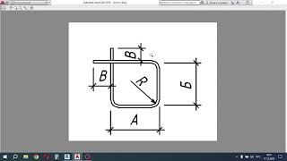 09 Revit Освоение шаблонов Создание эскиза стержня для Ведомости деталей