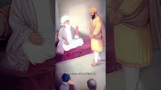 ƪઉ ਗੁਰੂ ਅਮਰਦਾਸ ਜੀ ਨੇ ਆਪਣੇ ਪੋਤੇ ਬਾਲ ਅਰਜਨ ਜੀ ਲਈ ਕਿਹੜੇ ਸ਼ਬਦ ਬੋਲੇ ਸਨ ਅਨਮੋਲ ਸਾਖੀ ƪઉ