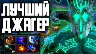 7500 ММР ДЖАГГЕРНАУТ.. ТОТАЛЬНАЯ ПОБЕДА на JUGGERNAUT DOTA 2