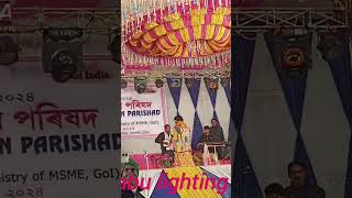 Radheshyam Kollam kamai mulya Bata Tera seen dena_Baul Shilpi_reels video_Babul lighting