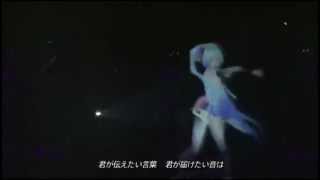 Tell Your World~EngSub~P14 S14~Miku Hatsune~niconico mega party 2012