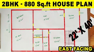 2 cent house plan | 2BHK house plan | east facing plan | 880Sq.ft house plan | 40*22 house plan