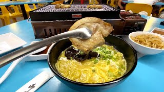 DIY Japanese Ramen BBQ   |  Singapore Street Food