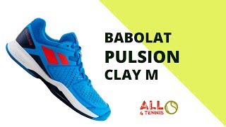 Кроссовки теннисные мужские BABOLAT