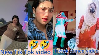 Pashto New Video Tik tok 2023