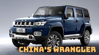 baic bj40