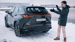 ХОТЕЛИ БОЛЬШЕ ДРАЙВА, НО ПОЛУЧИЛОСЬ КАК ВСЕГДА. Новый Lexus NX 2022. Тест-драйв и обзор Лексус NX250