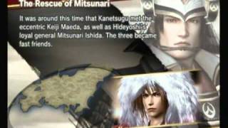 Samurai Warriors 3: Kanetsugu-The Rescue of Mitsunari