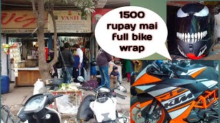 Best Bike Wraping King || Yash Graphic ||Karol Bagh Nai Walan