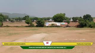 🔴JFCL 1🏏|| TOURNAMENT MATCHES || JATWARA FRANCHISE CRICKET LEAGUE || JATWARA