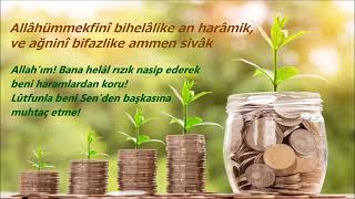 DAĞLAR KADAR BORCU BİTİREN DUÂ. NİYETİNİ AL VE DUÂYI DİNLE BORÇLARINDAN KURTUL İNŞAALLAH...