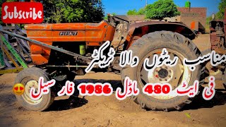 Fiat 480 Model 1986 For sale | Monasib keemat | Sargodha Tractors.