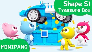 Learn shapes with MINIPANG | shape S1 | 💎Treasure Box | MINIPANG TV 3D Play