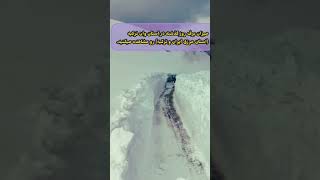 دخالت با سلاح هارپ در آب و هوای ایران📡😔/سال بی برف و بارون ایران🌧️☃️