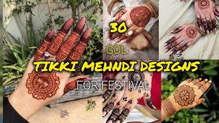 Beautiful Gol Tikki Mehndi Designs |Gol Mehndi Designs |