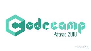 Patras Codecamp 2018 - Promo Video