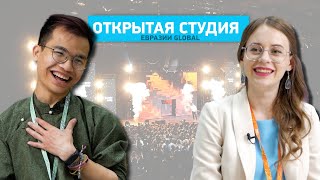 Участник из Вьетнама о своем русском имени и языковом барьере на форуме «Евразия Global»