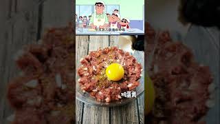 Crayon Shin Chan#cooking #fypシ #goviral #short #shorts