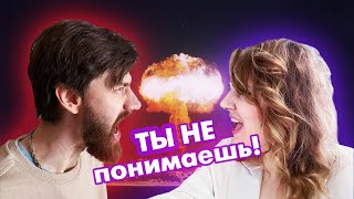 Конфликты в семье в кризисные времена: стоит ли переубеждать и как говорить с детьми?