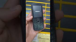 Nokia 225. 4G