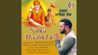 Sabka Maalik Ek (Sai Bhajan)