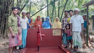 Water pump , In loving memory of Alyor Khan. Changing Lives with Clean Water. #helpinghumanity