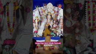 #durgapuja #durgamaa #kolkata #agartala #hindu #hindugod #westbengal #assam #tripura #puja #festival