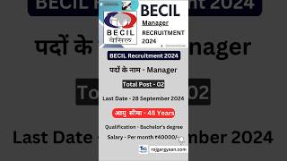 BECIL Recruitment 2024 #jobsearch #vacancy #applynow #recruitment