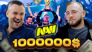 Основатель NAVI Кохановский. Major CS:GO , Отель "Днепр", Эра СНГ Кибеспорта, Тайский Бокс