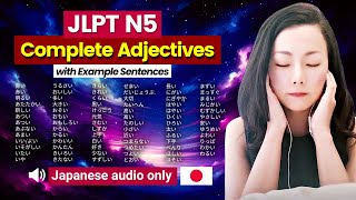 JLPT N5 Vocabulary | Adjectives with Example Sentences #jlptn5