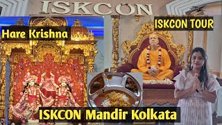 Kolkata ISKCON Mandir | Iskcon Tour | New Iskcon Temple | Radha Krishna Iskcon Mandir | Aarti, Bhog