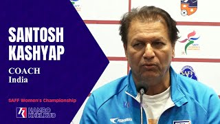 भारतका प्रशिक्षक सन्तोष कश्यप | ।India Coach Santosh Kashyap | SAFF Women's Championship