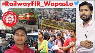 #RailwayFIR_WapasLo Tweet Trend || Khan sir Par FIR || #Khansir #FIR