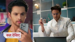 Anupamaa || 16 Nov || Anuj video called Prem and gave him instruction, Anuj Entry