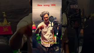 aligarh new song shoot 😎 | #trending #ytshorts #song #shorts