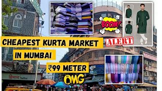 Cheapest Kurta Market in Mumbai 🤑💲💸 Eid Special Vlog 🤩