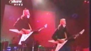 Buckethead guitar solo