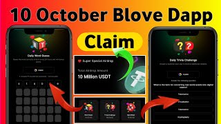 10 October blove dapp word Guess Combo & trivia challenge video | BLove Dapp words code today