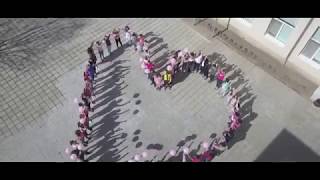 Pink Shirt Day / „Ден на розовата фланелка“- 28.02.2019