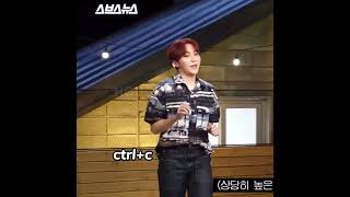 svt imitating each other non stop “ctrl+c, ctrl+v” #seventeen #pledis_17