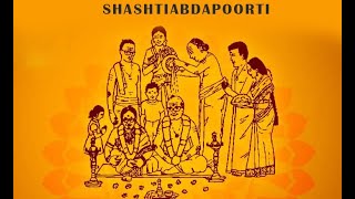 Sashtiapthapoorthi