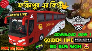 Releasing ! Golden line Isuzu Ftr || Bus Skin For Bussid 1st Bus | Bus Simulator Indonesia