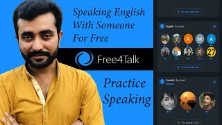 How to improve your English skills || Tips To Improve English Speaking Skills || free4talk