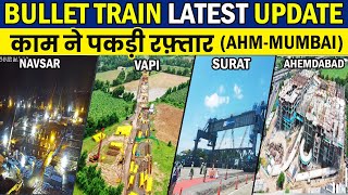 BULLET TRAIN MEGA PROJECT LATEST UPDATE !! काम ने पकड़ी रफ़्तार  !! MUMBAI - AHEMDABAD BULLET TRAIN