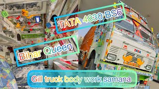 TATA 4830 BS6 Bihar Queen | 3D cabin | fully modified | 32feet |