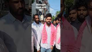 malkajgiri | big shock to mynampally , youth joined their hands with marri rajshaker reddy ,big win