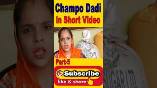 "champo Dadi Part5: The Best Of The Best!"