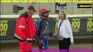 Sturz/Crash/Upadek Andzejs Lebedevs (SGP Speedway)